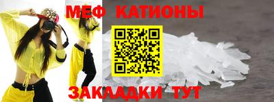 ALPHA-PVP Будённовск