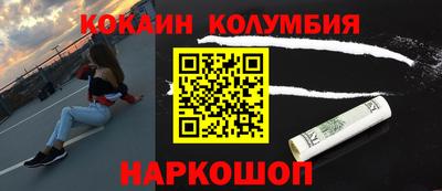 ешки Бузулук