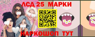 ешки Бузулук