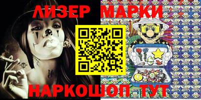 ешки Бузулук