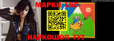 ешки Бузулук