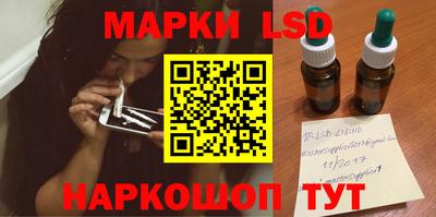 ALPHA-PVP Будённовск