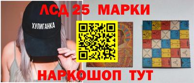 ПСИЛОЦИБИНОВЫЕ ГРИБЫ Бугуруслан