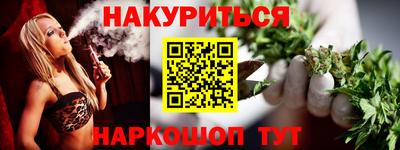 ешки Бузулук
