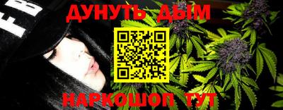 ALPHA-PVP Будённовск