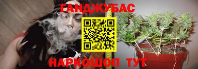 ПСИЛОЦИБИНОВЫЕ ГРИБЫ Бугуруслан