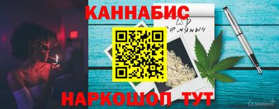 ALPHA-PVP Будённовск