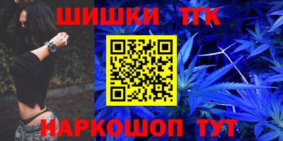 ALPHA-PVP Будённовск