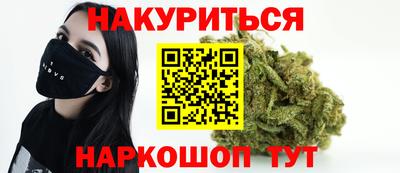 ешки Бузулук