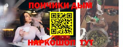 ПСИЛОЦИБИНОВЫЕ ГРИБЫ Бугуруслан