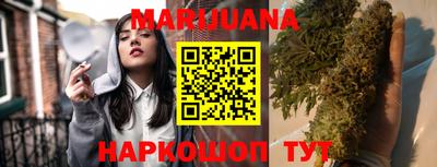 ешки Бузулук