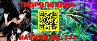 ешки Бузулук