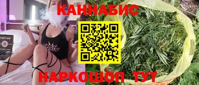 ALPHA-PVP Будённовск