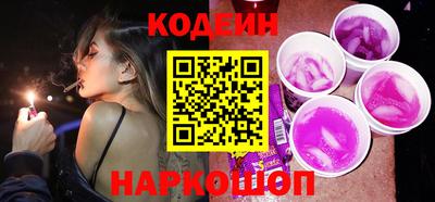 ПСИЛОЦИБИНОВЫЕ ГРИБЫ Бугуруслан