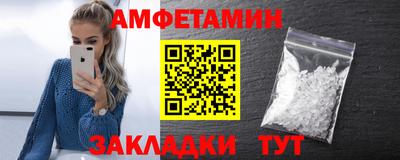ПСИЛОЦИБИНОВЫЕ ГРИБЫ Бугуруслан