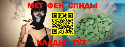 ПСИЛОЦИБИНОВЫЕ ГРИБЫ Бугуруслан