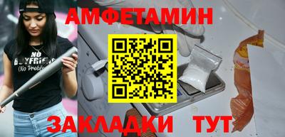 ПСИЛОЦИБИНОВЫЕ ГРИБЫ Бугуруслан