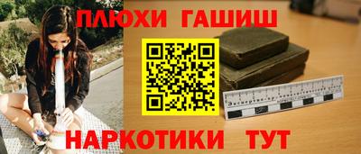 ALPHA-PVP Будённовск