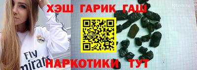 ешки Бузулук