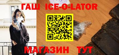 ПСИЛОЦИБИНОВЫЕ ГРИБЫ Бугуруслан