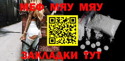 ешки Бузулук