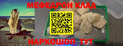 ПСИЛОЦИБИНОВЫЕ ГРИБЫ Бугуруслан