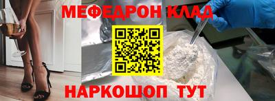 ешки Бузулук